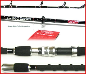 Stingo G Series Rods